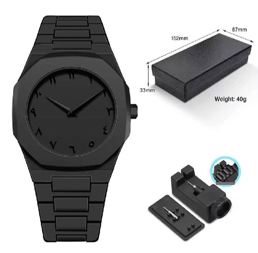 Black Aura Arabic Watch